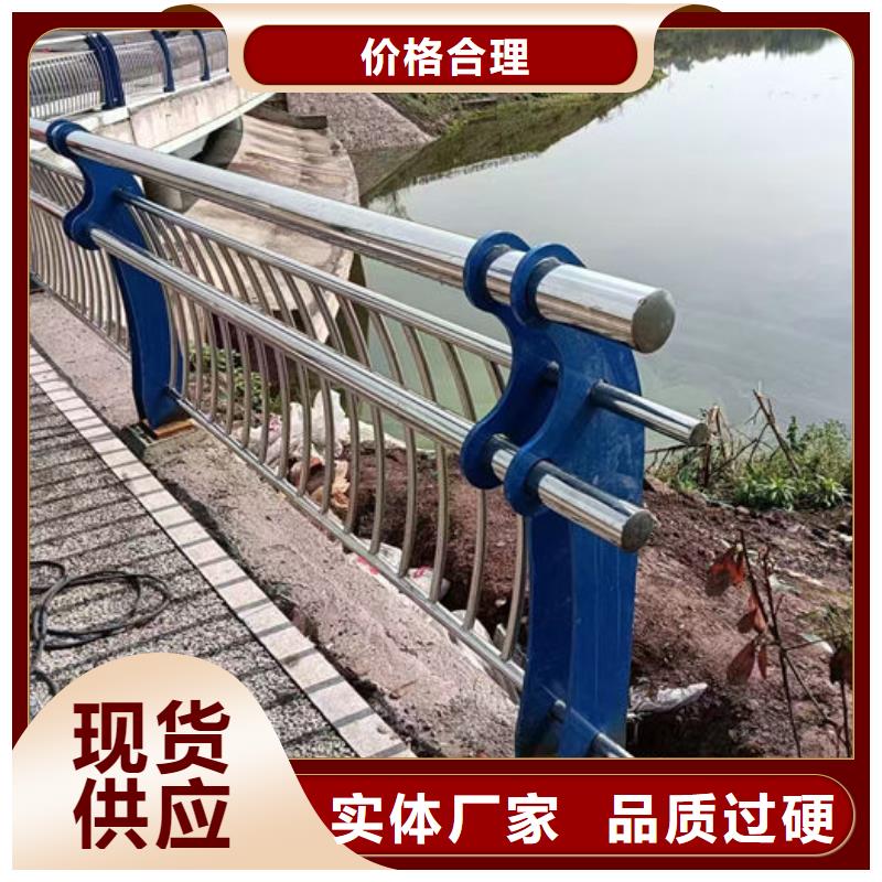 道路护栏厂家-道路护栏厂家图文介绍