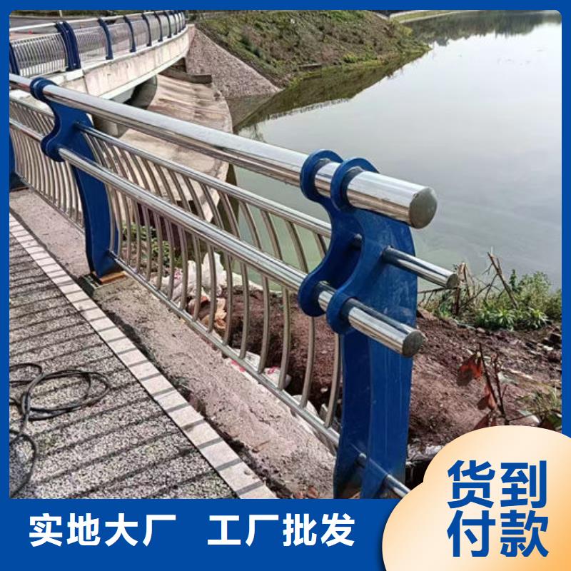 不锈钢桥梁护栏认准实力工厂