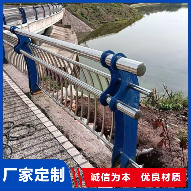 桥梁防撞护栏研发厂家