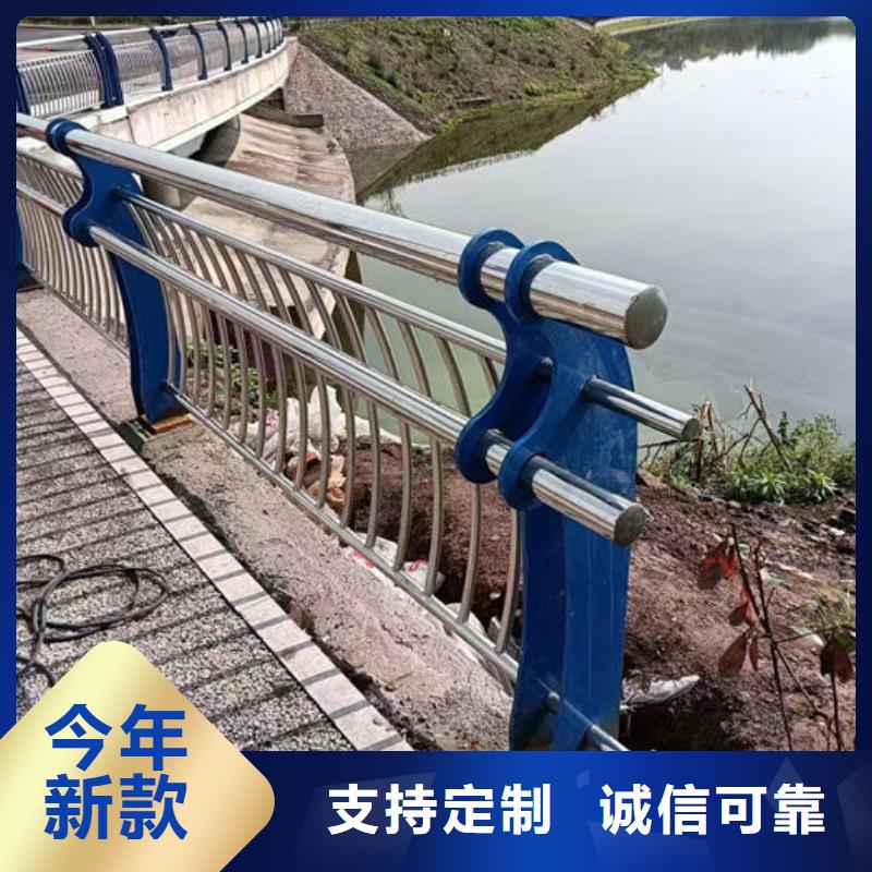 优质不锈钢公路护栏厂家-专业生产不锈钢公路护栏厂家