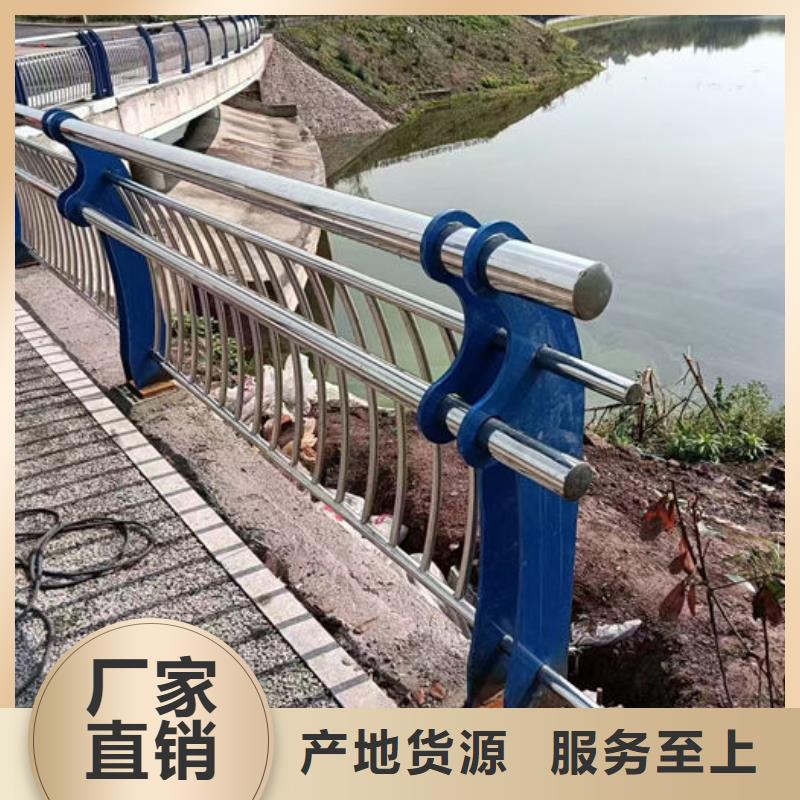 不锈钢防撞栏杆厂家热销