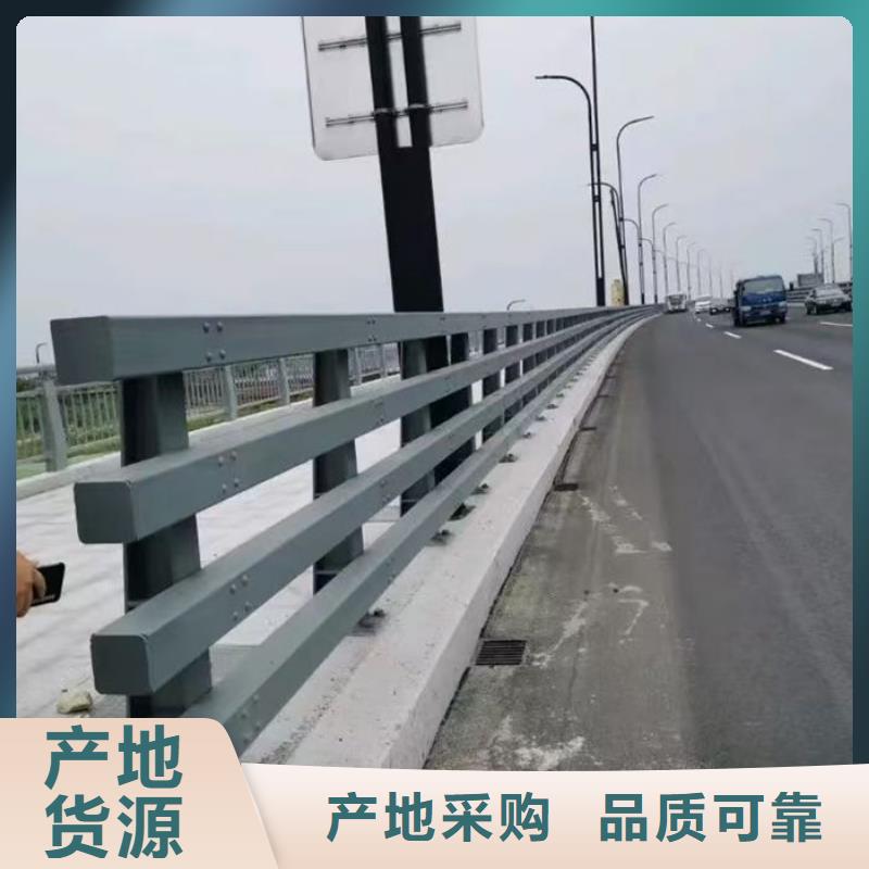 桥梁灯光护栏商家优选