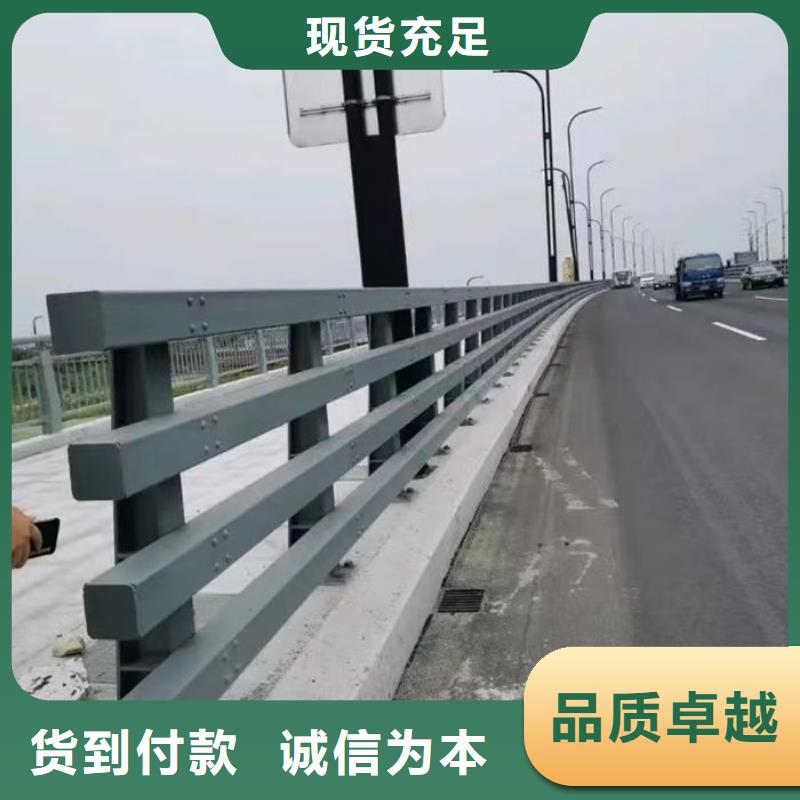 桥梁防撞护栏-制作精良
