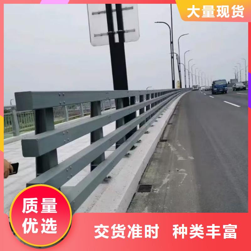 不锈钢防撞栏杆制造商