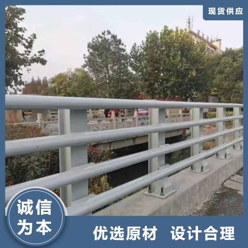 不锈钢桥梁护栏厂家-做工精细