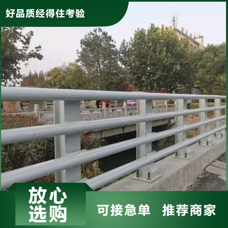 定制河道护栏_优质厂家