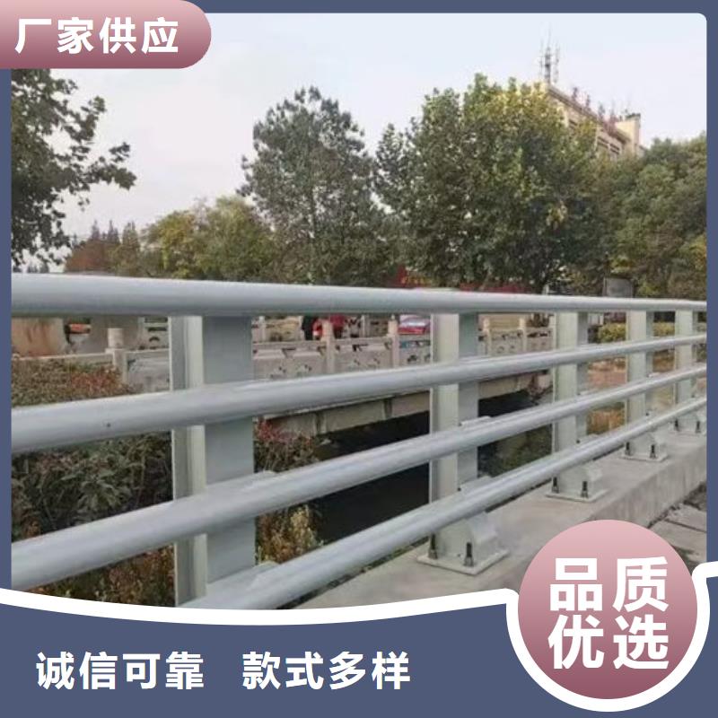 人行道扶手定制