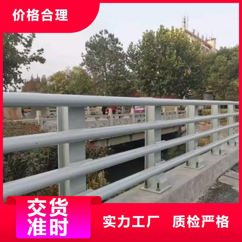 2025厂家直销##不锈钢立柱厂家##价格合理