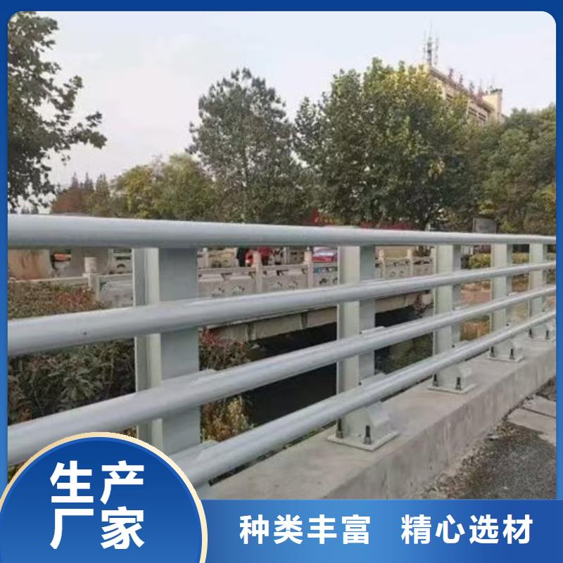 发货速度快的市政护栏经销商