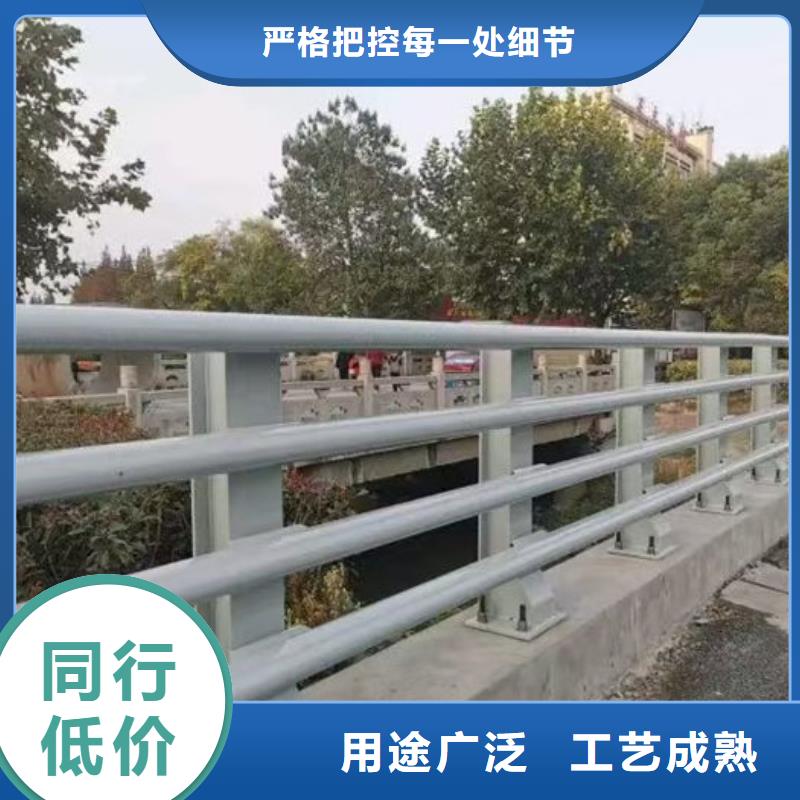 道路隔离栏杆实力大厂家