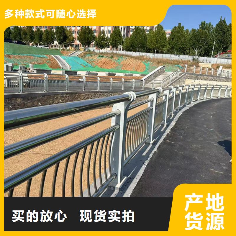 经验丰富的不锈钢桥梁防撞护栏基地