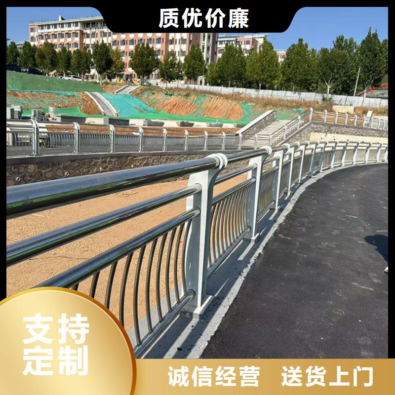 公路防撞护栏_生产厂家_品质保证