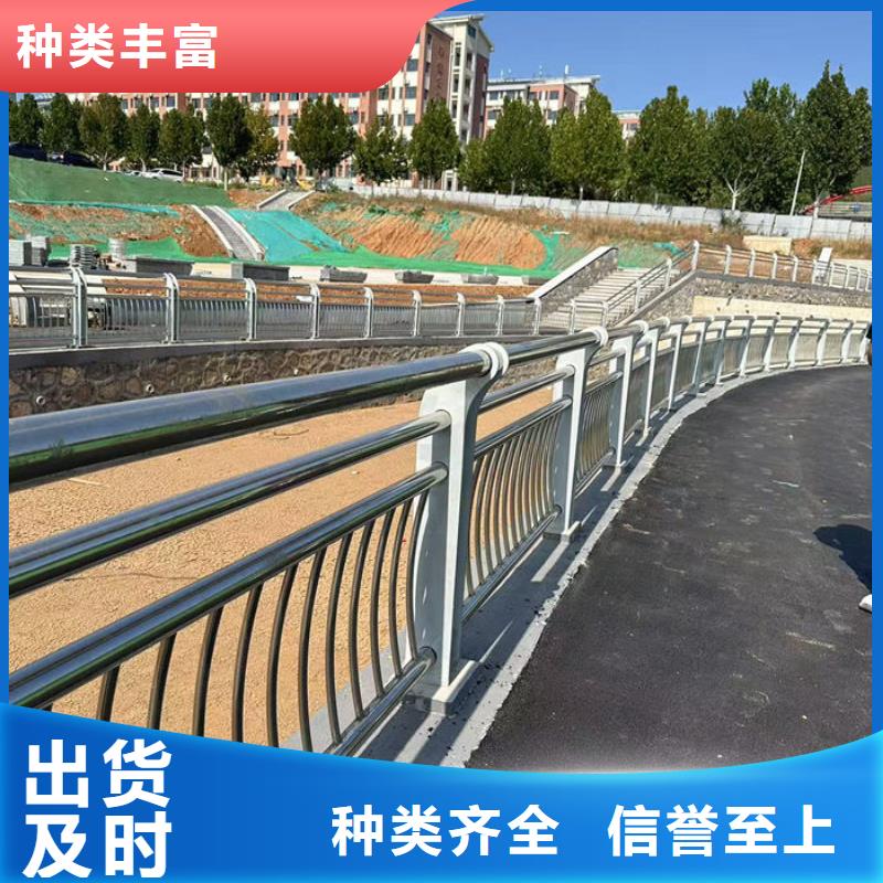 桥梁防撞栏杆包你满意