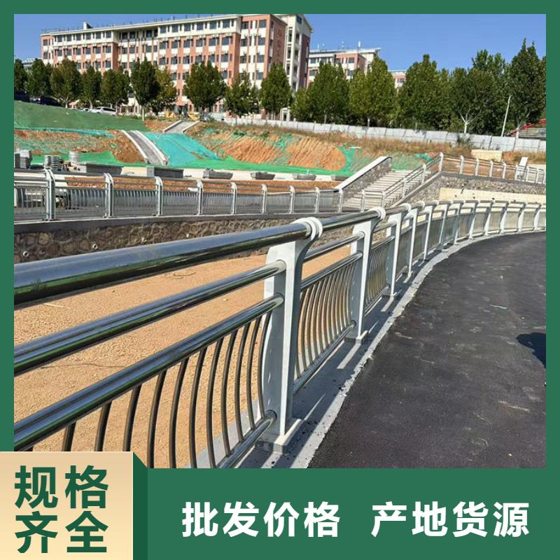 公路防撞护栏-公路防撞护栏规格全