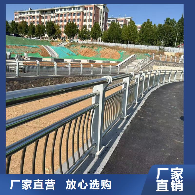 不锈钢防撞栏杆-可送货上门