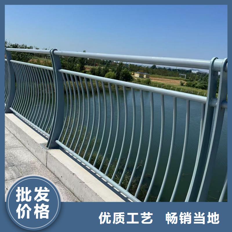 优质道路隔离护栏厂家的生产厂家