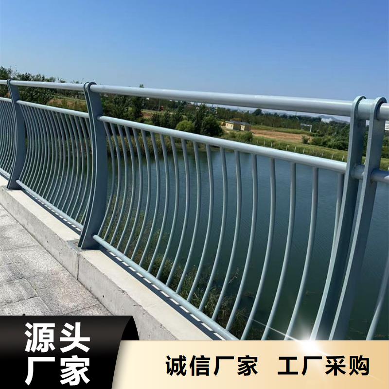 道路隔离护栏厂家行业资讯