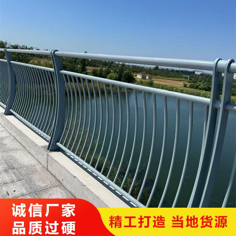 不锈钢桥梁护栏加工定制