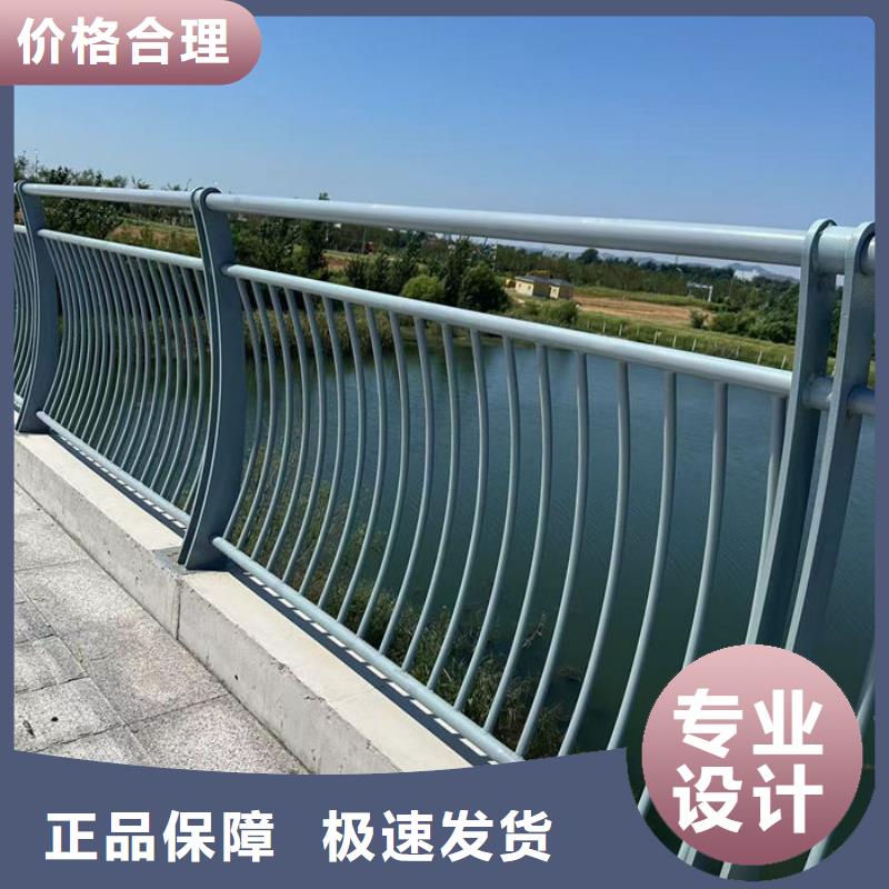 供应灯光护栏厂家认准汇星达不锈钢护栏厂有限公司