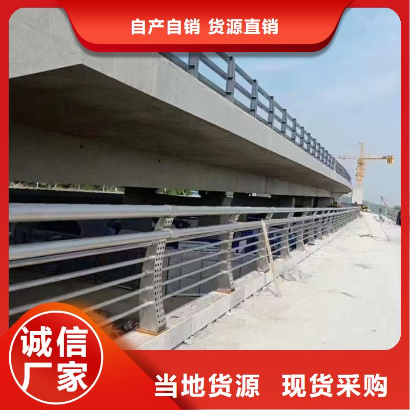 经验丰富的不锈钢桥梁防撞护栏基地