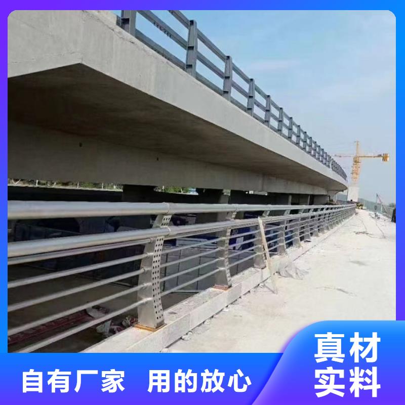 优选不锈钢复合管护栏厂家厂家
