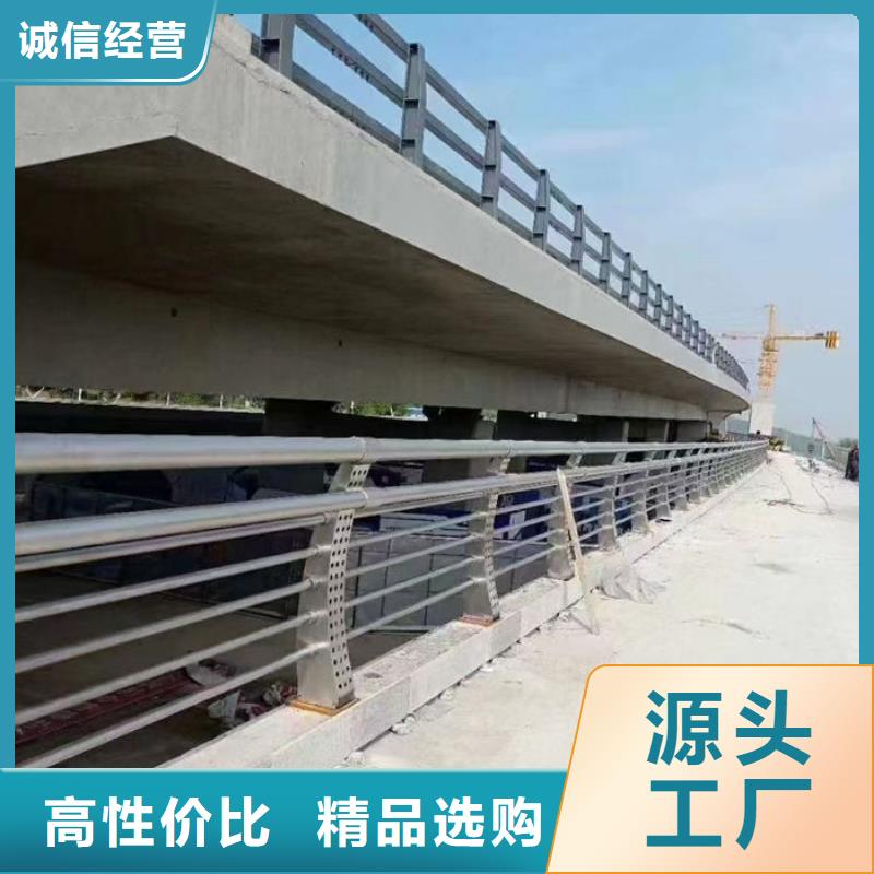 优质不锈钢防撞护栏厂家的经销商