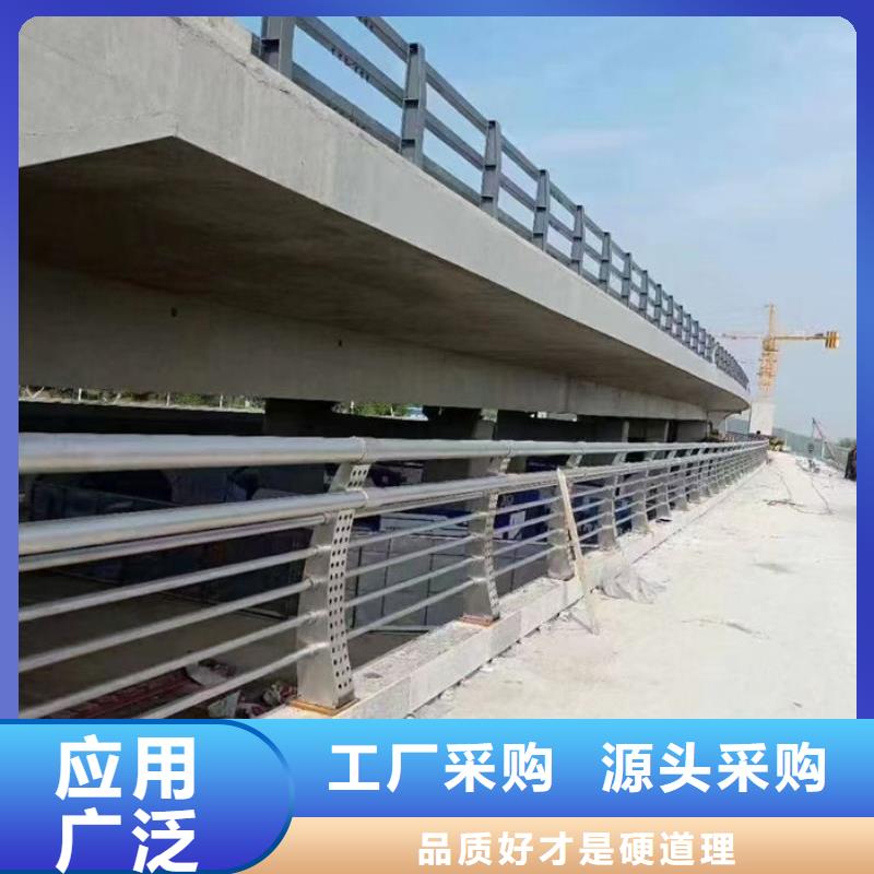 常年供应不锈钢防撞护栏-价格优惠
