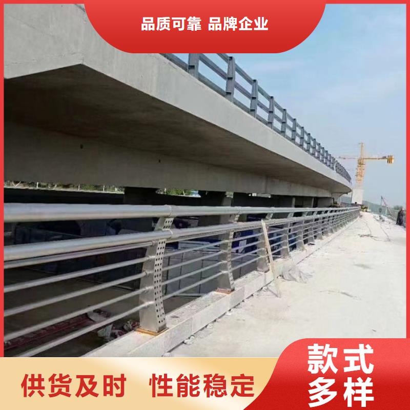 采购不锈钢市政护栏-实体厂家可定制