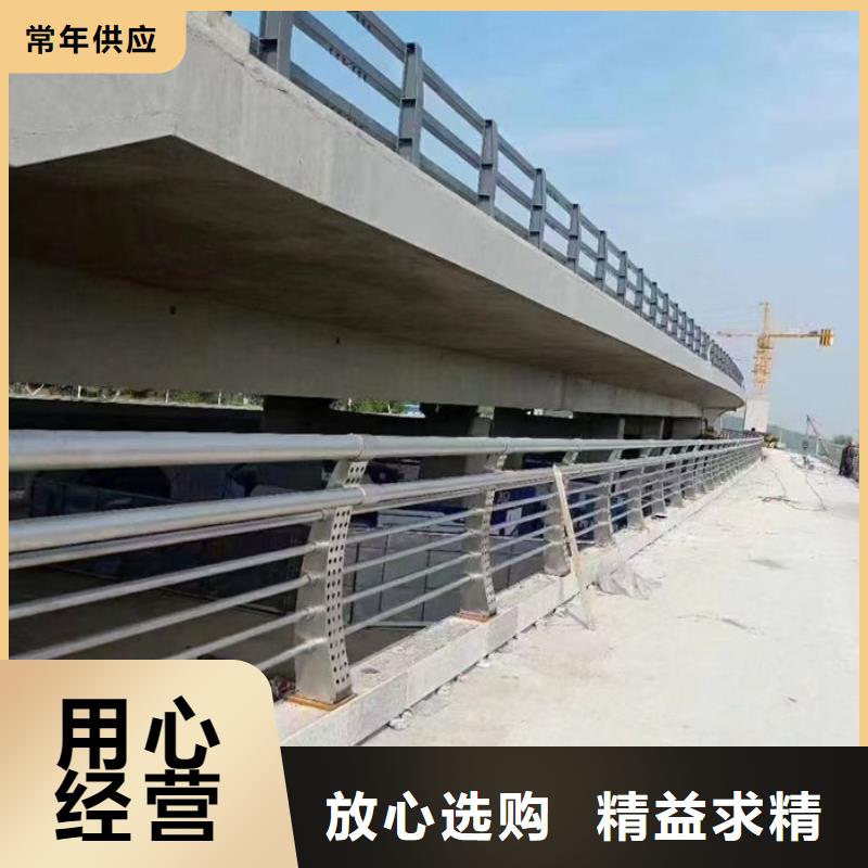 道路隔离护栏厂家源头厂家本地报价更优惠