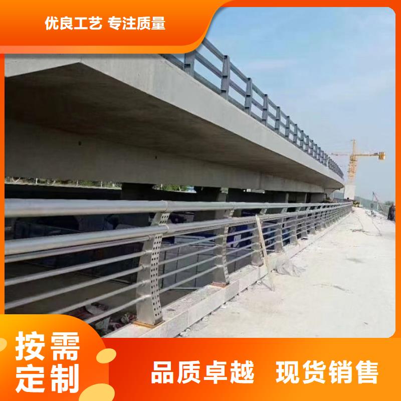 常年供应市政护栏-现货供应