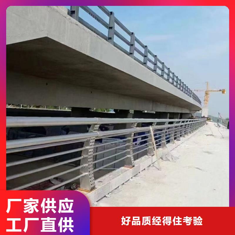 桥梁灯光护栏厂家、桥梁灯光护栏厂家价格