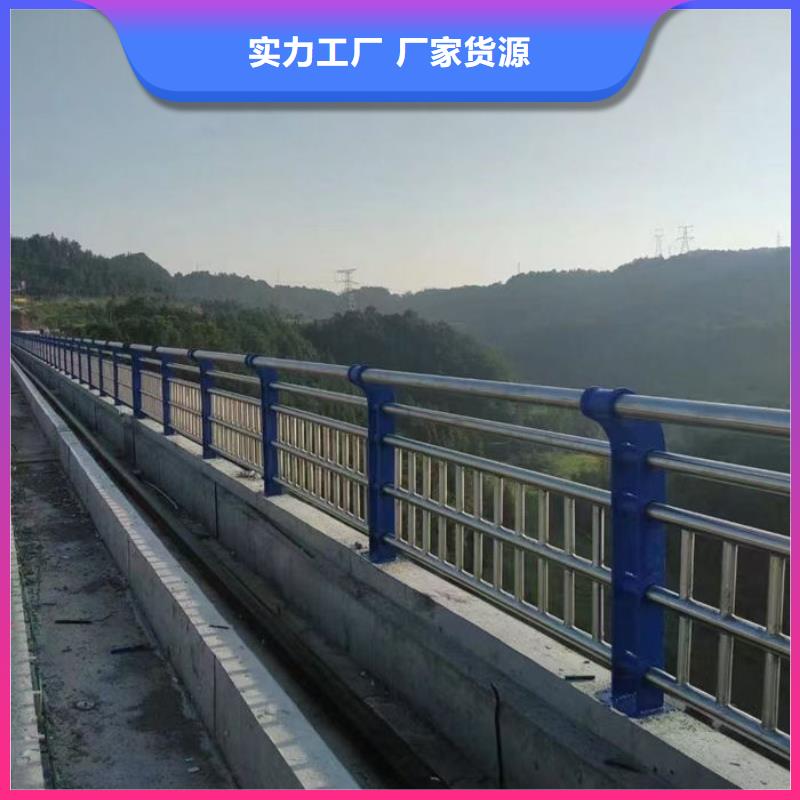 桥梁护栏厂家生产厂家_10年经验