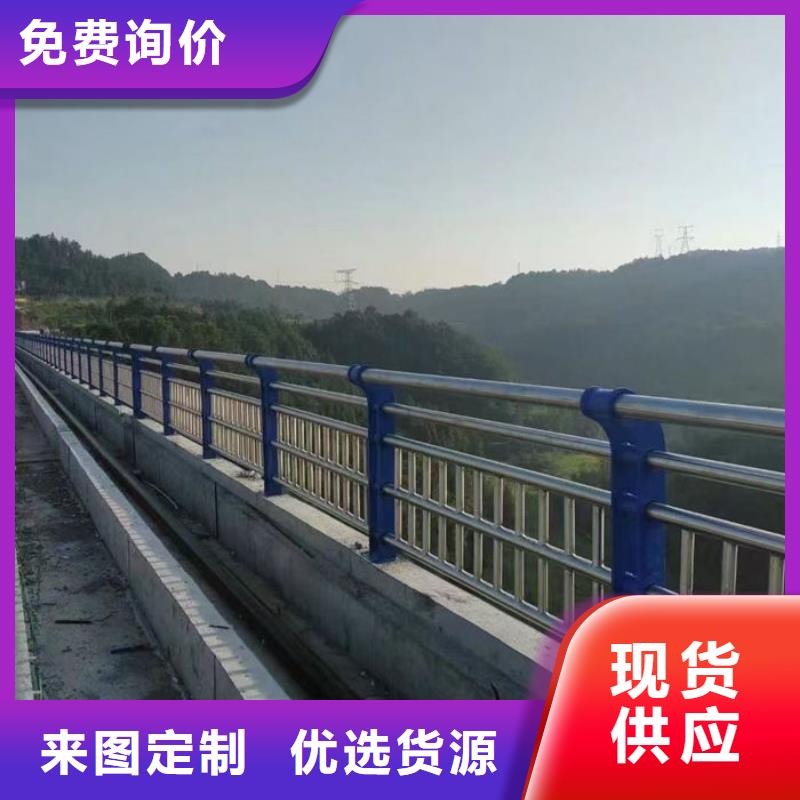 供应桥梁防撞护栏的销售厂家
