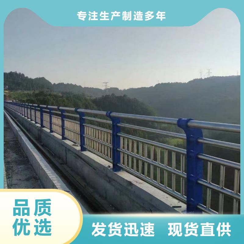 #河道景观护栏#欢迎来厂参观