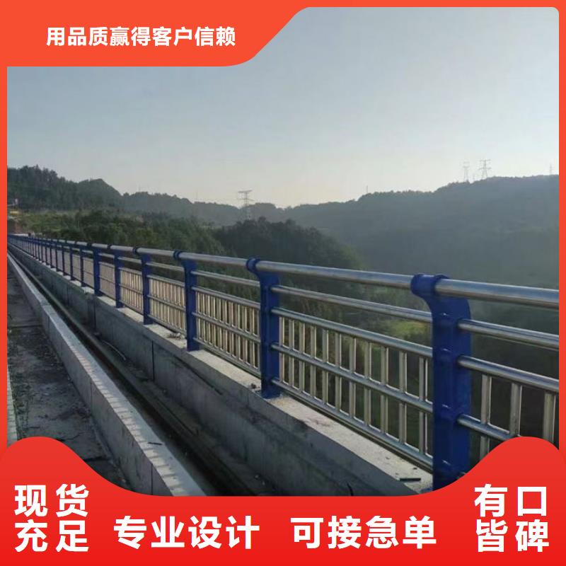 河道防撞栏杆资质齐全