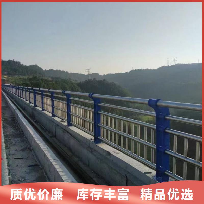 买不锈钢桥梁护栏必看-售后保障