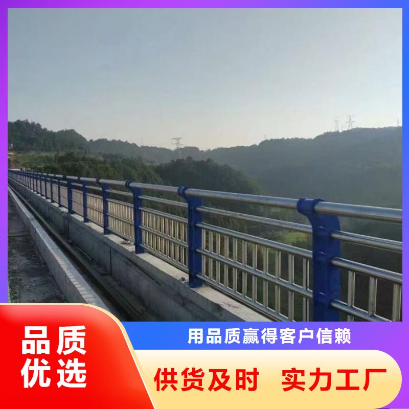 公路护栏厂家厂家供应
