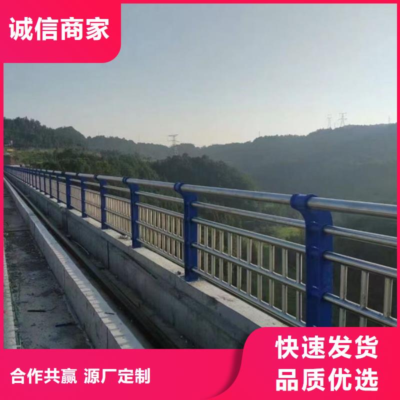 政护栏百看不如一问