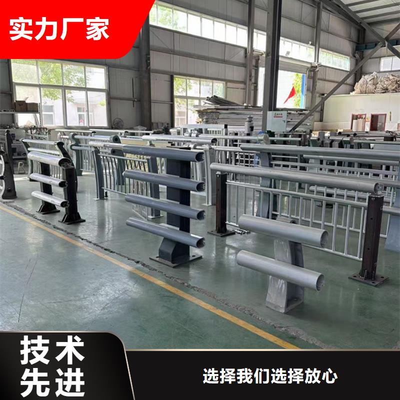 防撞护栏立柱厂家视频展示