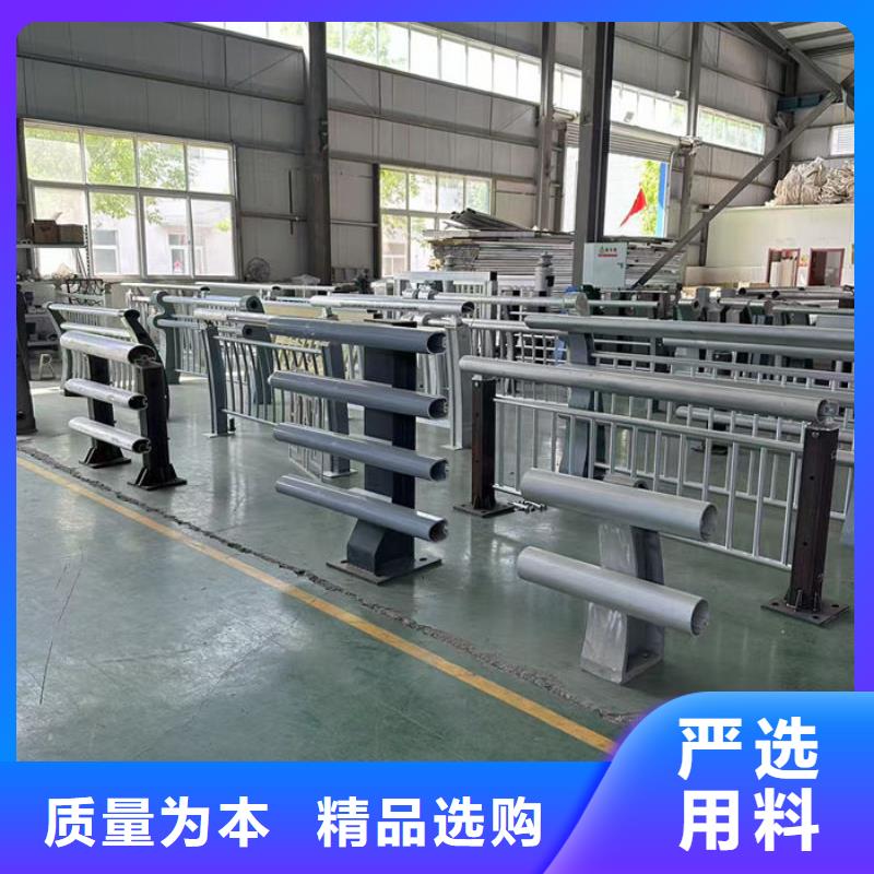 2025欢迎访问##河道防撞栏杆厂家厂家##可定制