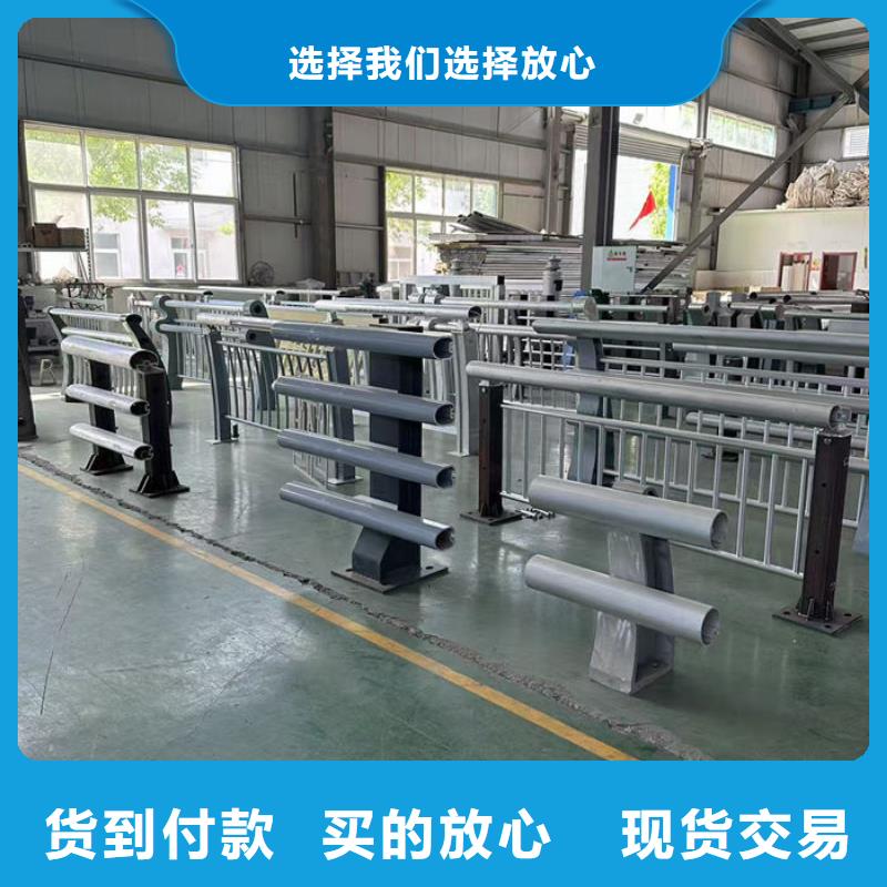 公路防撞护栏_生产厂家_品质保证