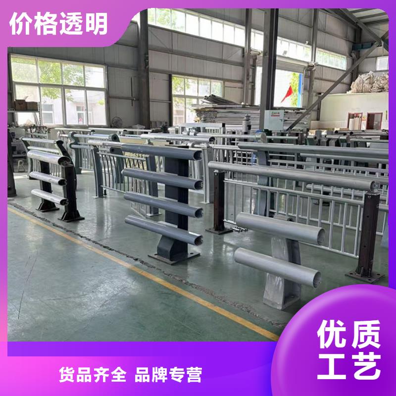 采购不锈钢市政护栏-实体厂家可定制