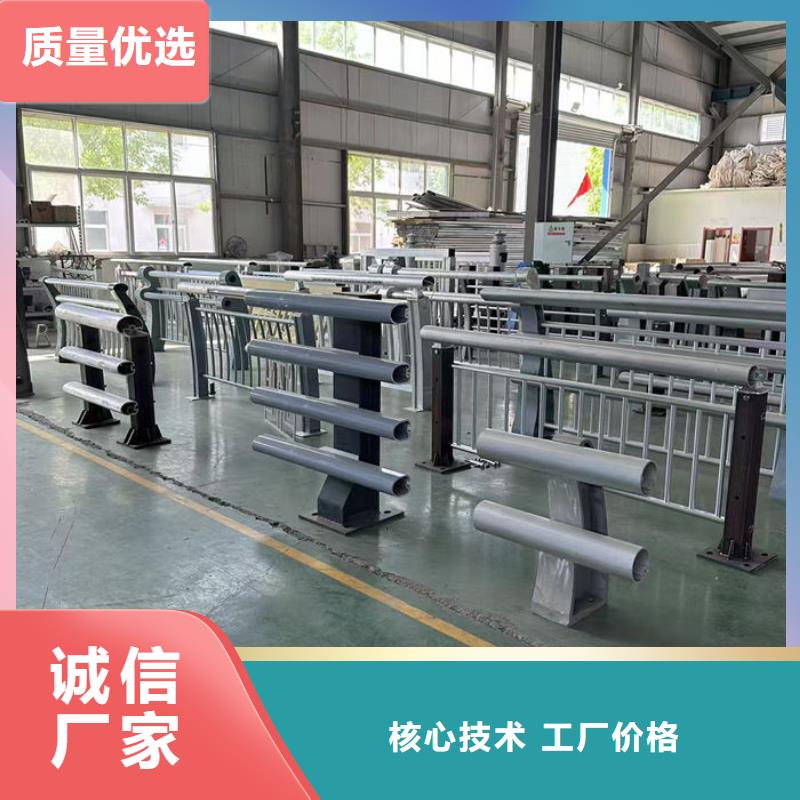优质道路隔离护栏厂家的生产厂家
