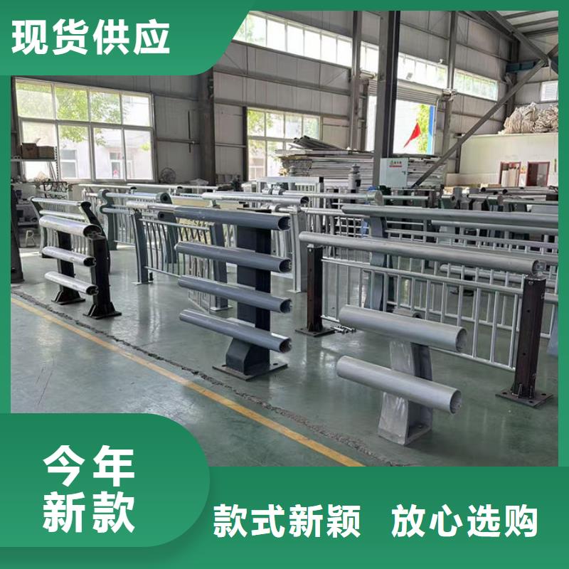 值得信赖的道路隔离护栏厂家供货商