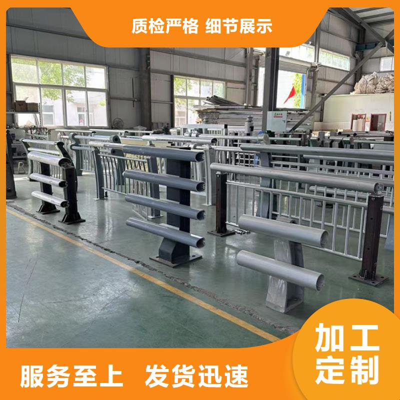 不锈钢桥梁护栏加工定制