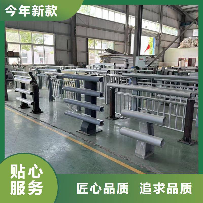 灯光护栏厂家源头厂家报价