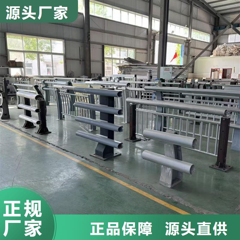 河道护栏服务至上