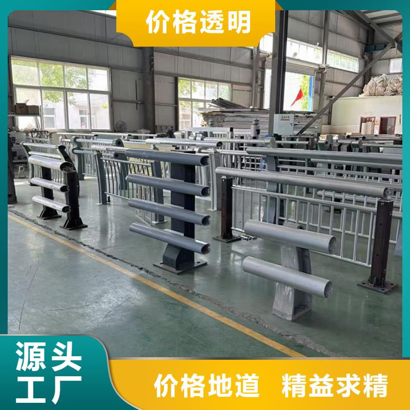 建筑专用护栏厂家服务完善