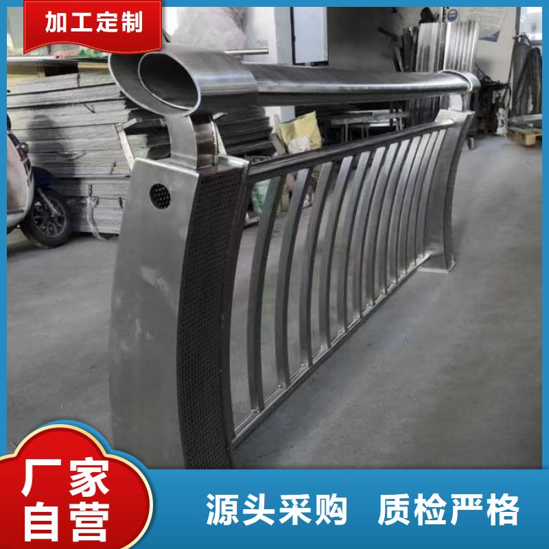 有现货的不锈钢公路护栏厂家供应商