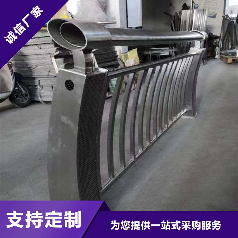 政护栏生产厂家-批发
